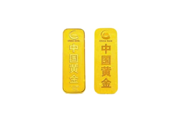 维西县上门回收黄金价格